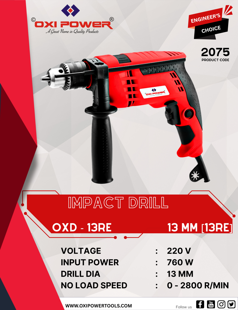 Impact Drill 13MM [13RE]
